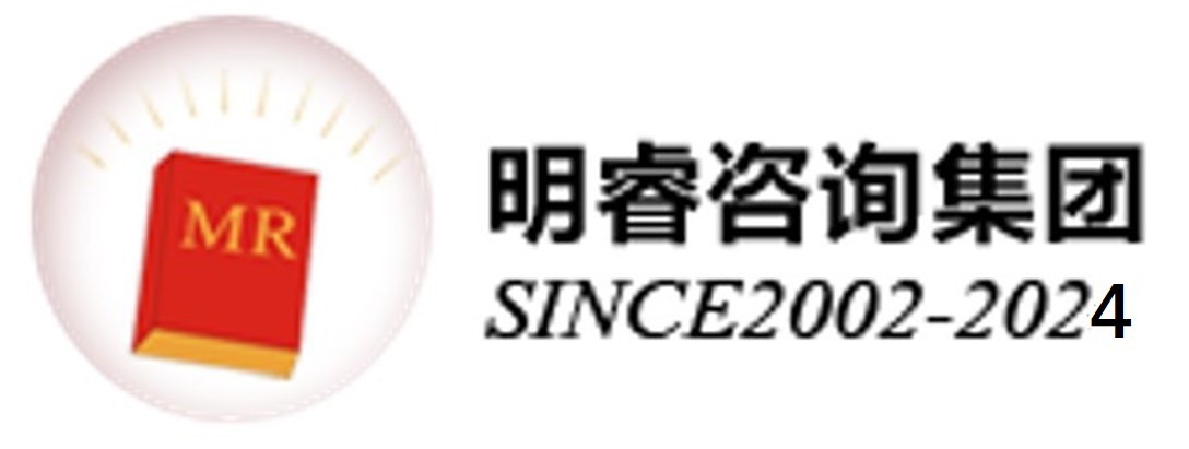 精益生产管理-企业培训公司-企业管理公司-管理咨询公司-生产管理公司-品质管理公司-明睿顾问公司